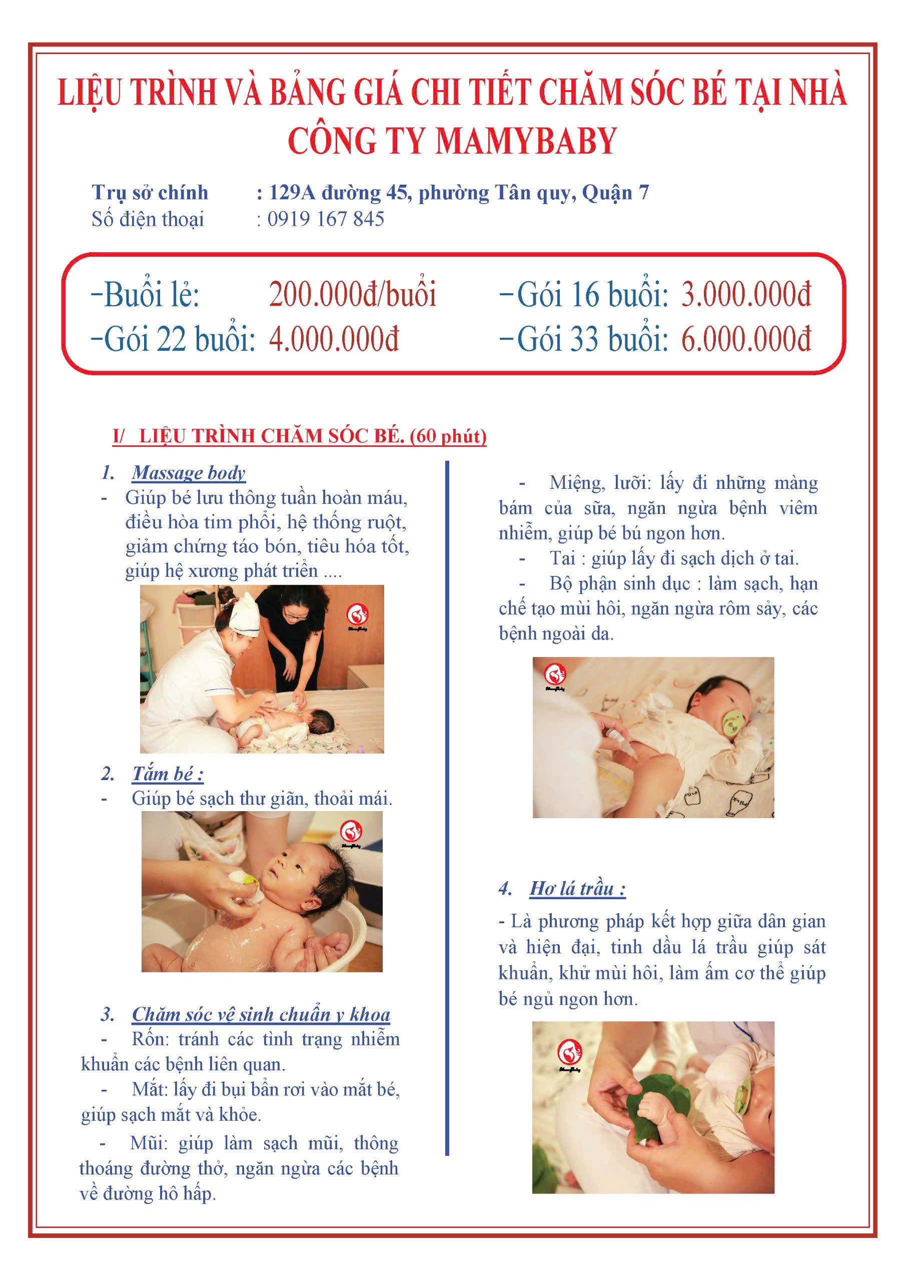 MAMYBABY CARE